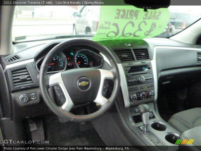 Gold Mist Metallic / Ebony/Ebony 2011 Chevrolet Traverse LT AWD