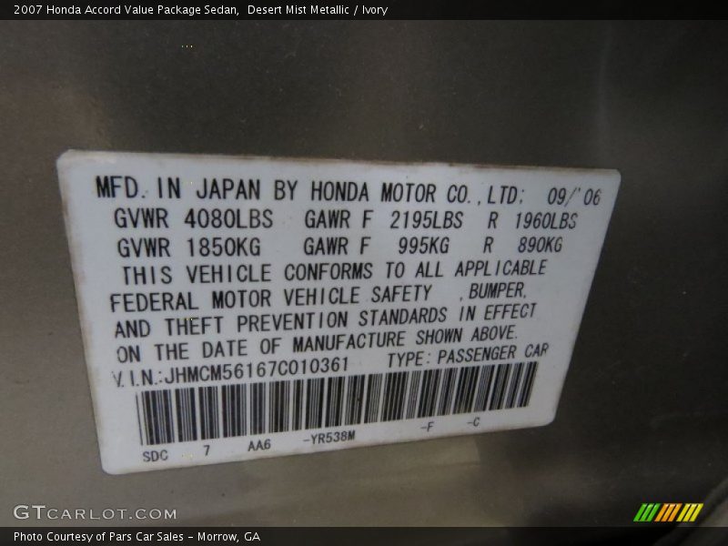 2007 Accord Value Package Sedan Desert Mist Metallic Color Code YR538M