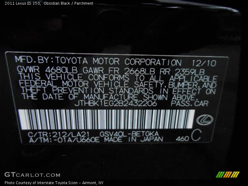 Obsidian Black / Parchment 2011 Lexus ES 350