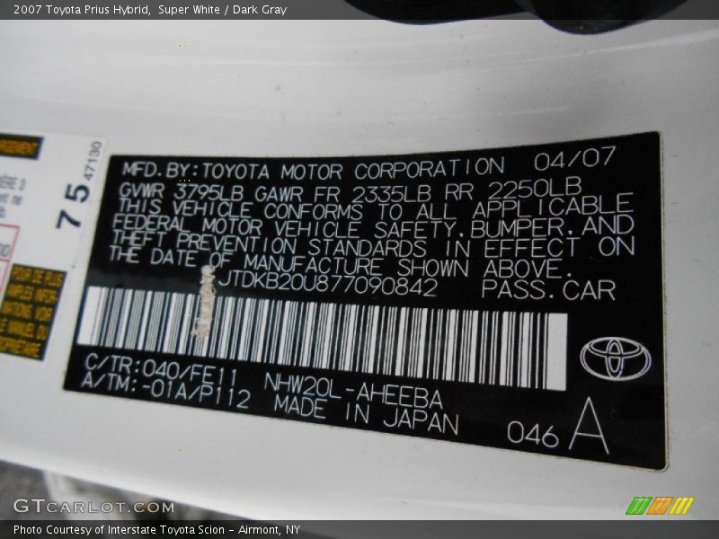 Super White / Dark Gray 2007 Toyota Prius Hybrid