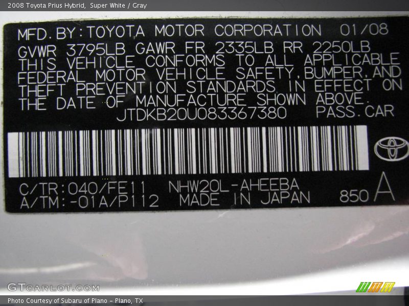 Super White / Gray 2008 Toyota Prius Hybrid