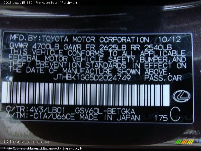 Fire Agate Pearl / Parchment 2013 Lexus ES 350