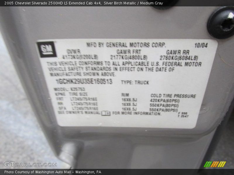 Silver Birch Metallic / Medium Gray 2005 Chevrolet Silverado 2500HD LS Extended Cab 4x4