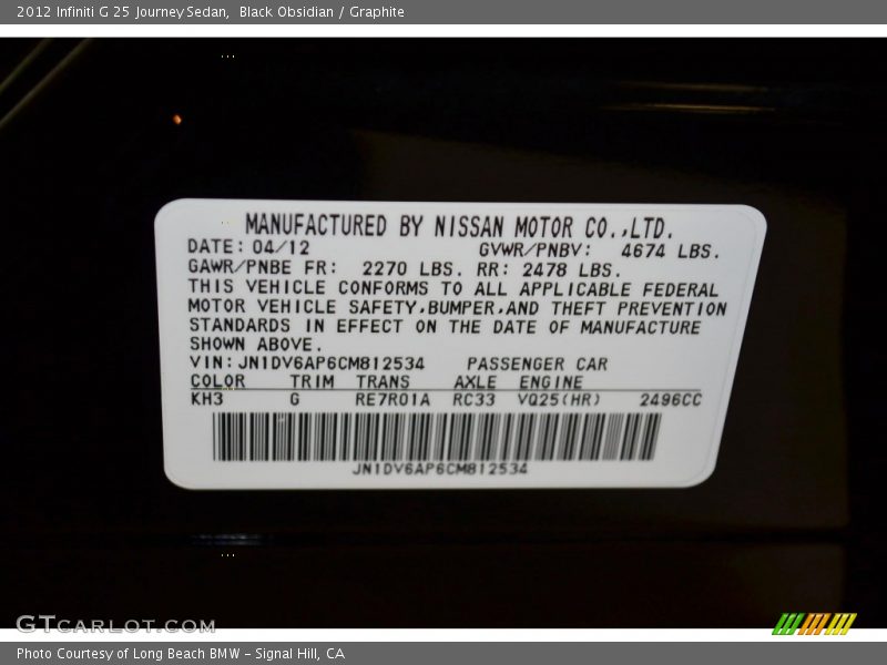 Black Obsidian / Graphite 2012 Infiniti G 25 Journey Sedan