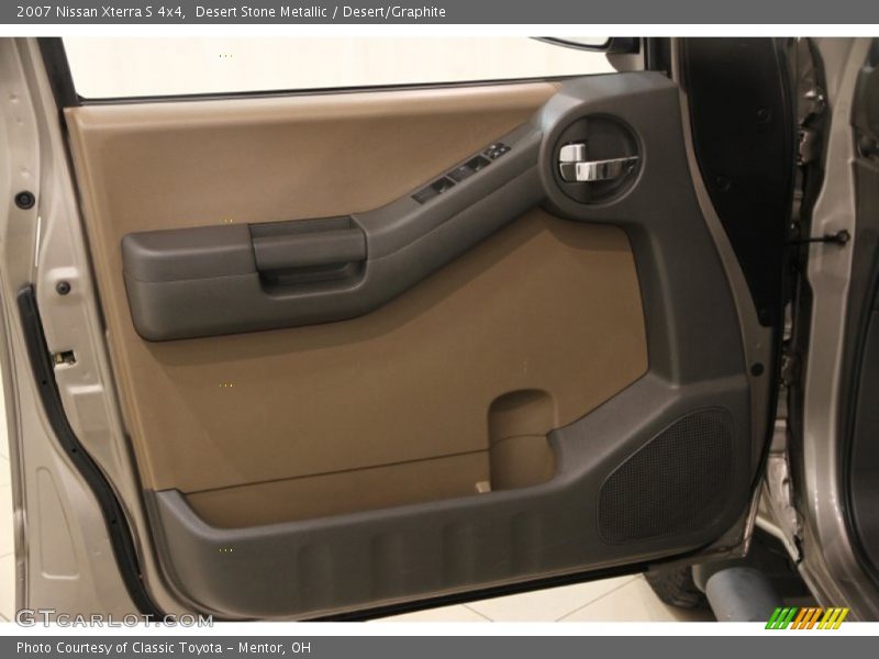Desert Stone Metallic / Desert/Graphite 2007 Nissan Xterra S 4x4