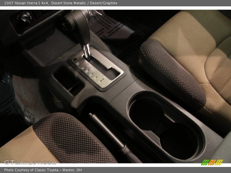 Desert Stone Metallic / Desert/Graphite 2007 Nissan Xterra S 4x4