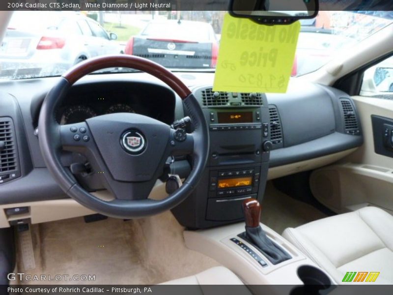 White Diamond / Light Neutral 2004 Cadillac CTS Sedan