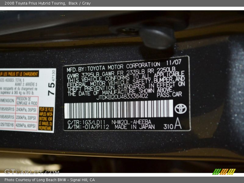 Black / Gray 2008 Toyota Prius Hybrid Touring