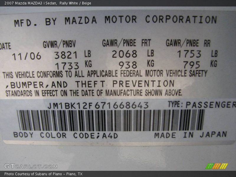 Rally White / Beige 2007 Mazda MAZDA3 i Sedan
