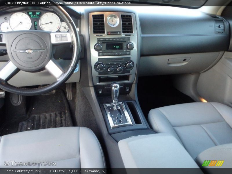 Stone White / Dark Slate Gray/Light Graystone 2007 Chrysler 300 Touring