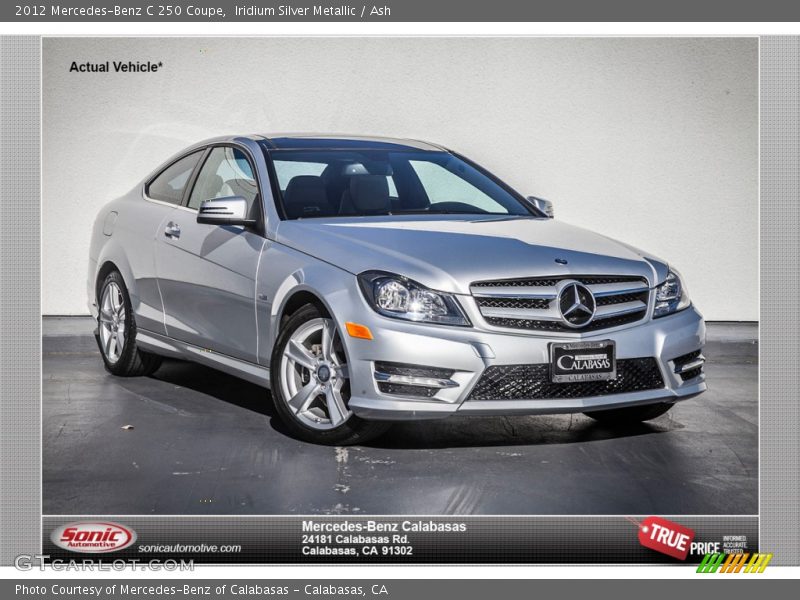 Iridium Silver Metallic / Ash 2012 Mercedes-Benz C 250 Coupe