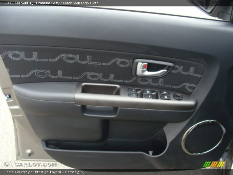 Titanium Gray / Black Soul Logo Cloth 2012 Kia Soul +