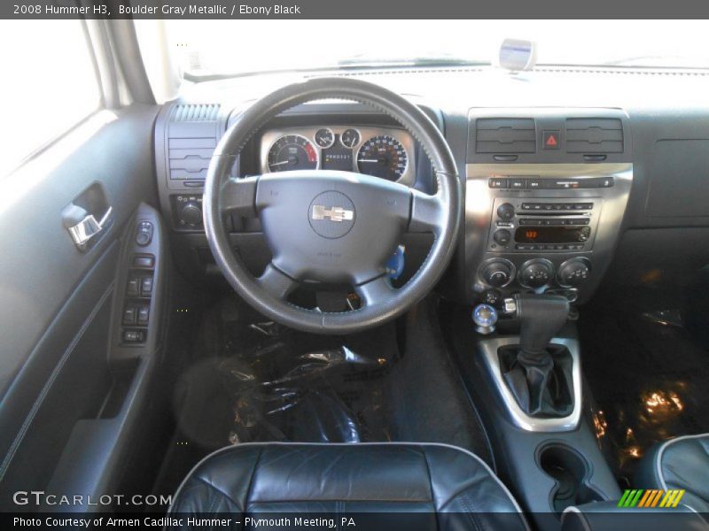 Boulder Gray Metallic / Ebony Black 2008 Hummer H3