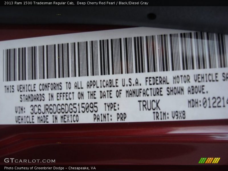 Deep Cherry Red Pearl / Black/Diesel Gray 2013 Ram 1500 Tradesman Regular Cab