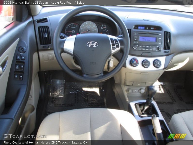 Apple Red Pearl / Beige 2008 Hyundai Elantra SE Sedan