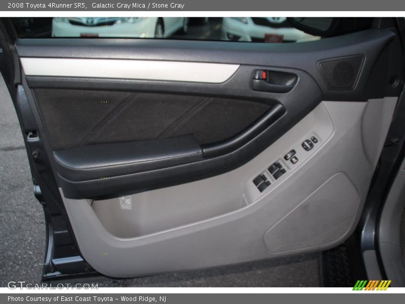 Galactic Gray Mica / Stone Gray 2008 Toyota 4Runner SR5