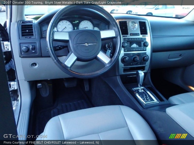 Bright Silver Metallic / Dark Slate Gray/Light Graystone 2007 Chrysler 300 Touring
