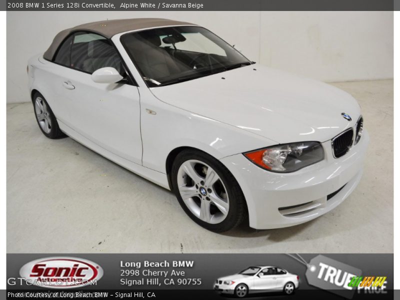 Alpine White / Savanna Beige 2008 BMW 1 Series 128i Convertible