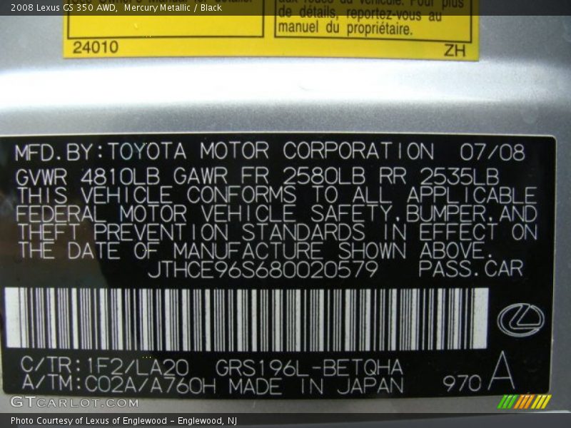 Mercury Metallic / Black 2008 Lexus GS 350 AWD