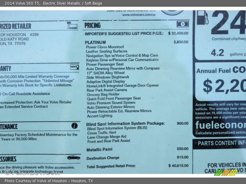 Electric Silver Metallic / Soft Beige 2014 Volvo S60 T5