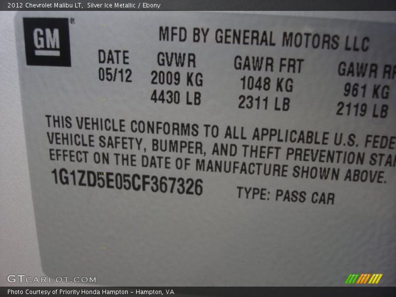 Silver Ice Metallic / Ebony 2012 Chevrolet Malibu LT