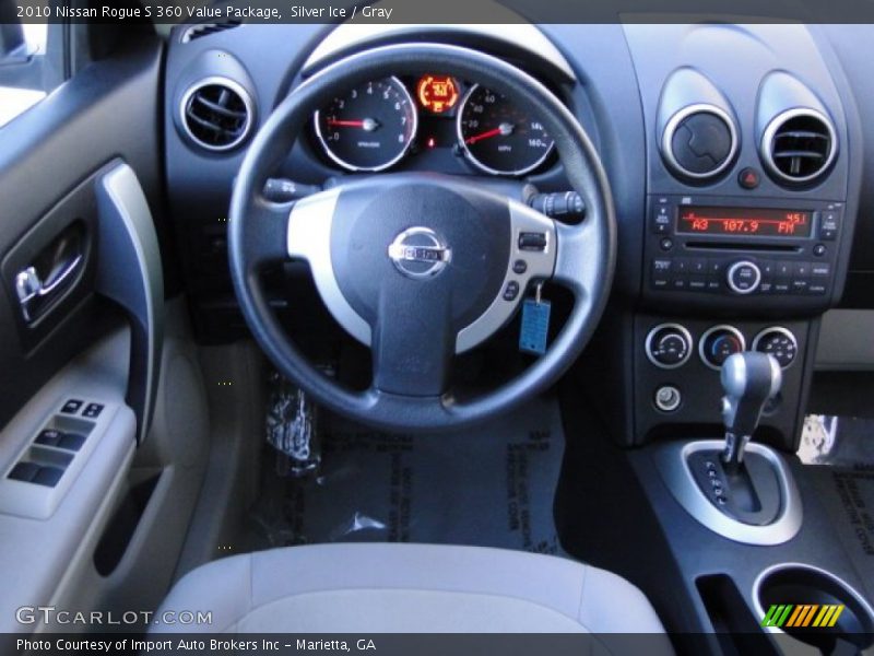 Silver Ice / Gray 2010 Nissan Rogue S 360 Value Package