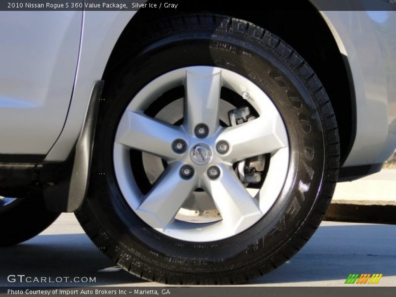 Silver Ice / Gray 2010 Nissan Rogue S 360 Value Package