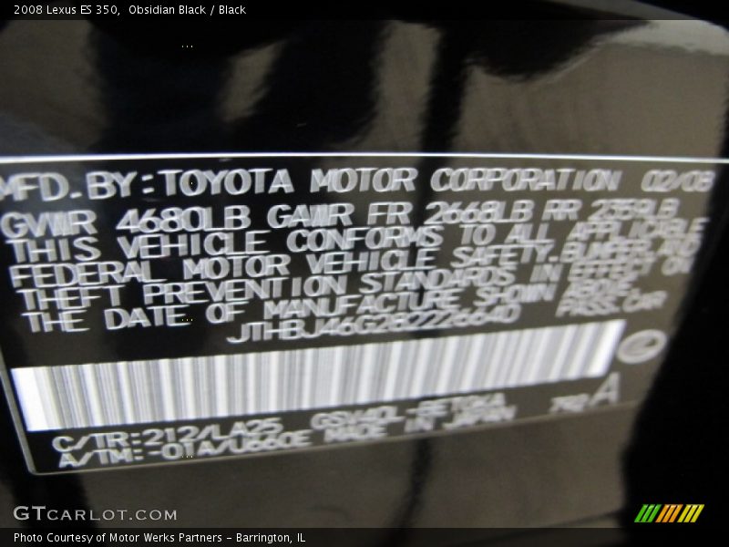 Obsidian Black / Black 2008 Lexus ES 350