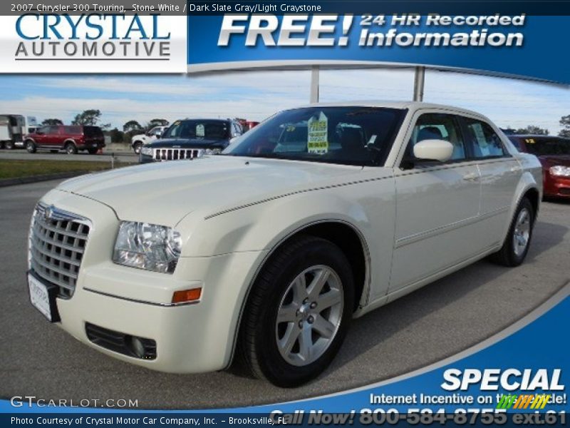 Stone White / Dark Slate Gray/Light Graystone 2007 Chrysler 300 Touring