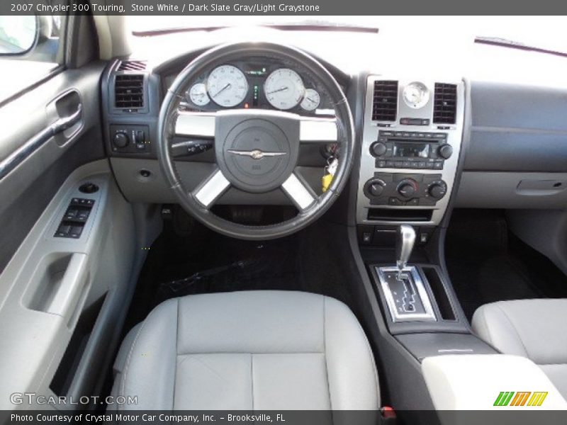 Stone White / Dark Slate Gray/Light Graystone 2007 Chrysler 300 Touring