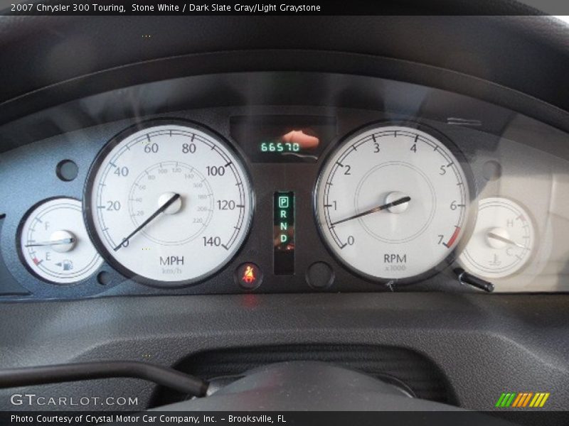 Stone White / Dark Slate Gray/Light Graystone 2007 Chrysler 300 Touring