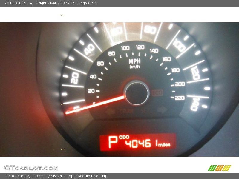Bright Silver / Black Soul Logo Cloth 2011 Kia Soul +