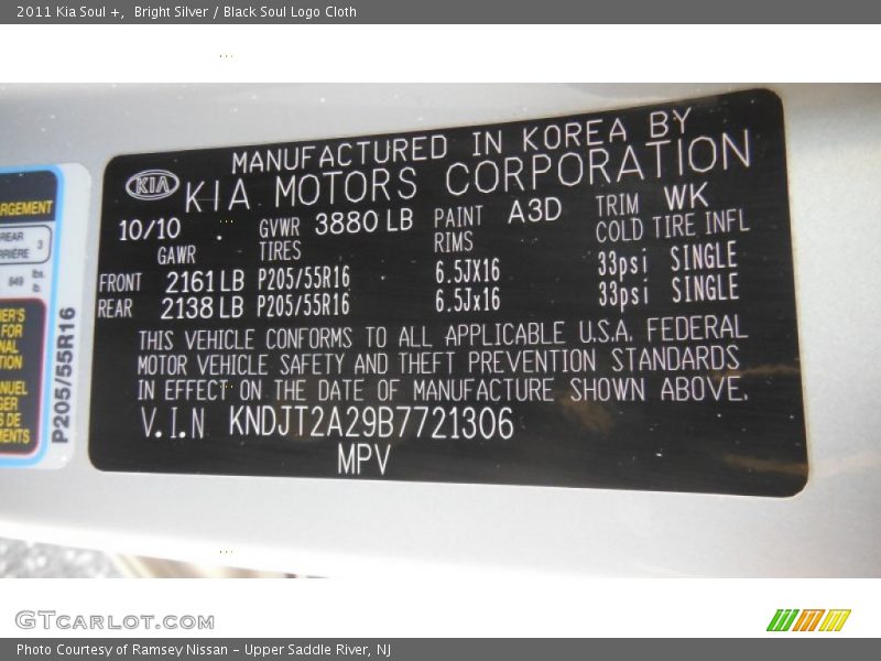 Bright Silver / Black Soul Logo Cloth 2011 Kia Soul +