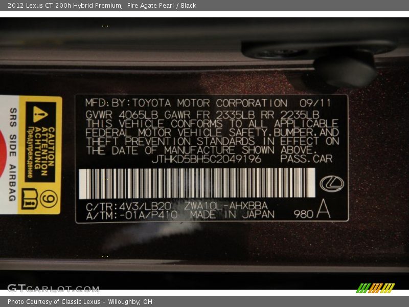 Fire Agate Pearl / Black 2012 Lexus CT 200h Hybrid Premium