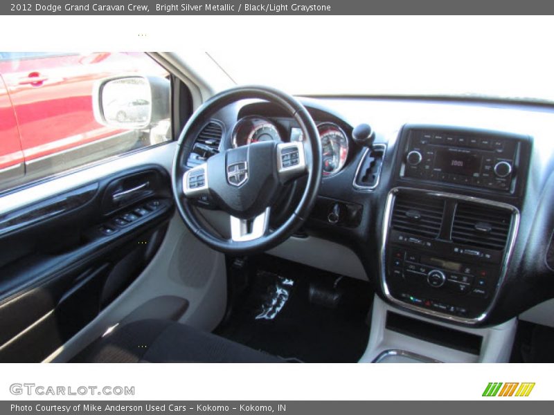 Bright Silver Metallic / Black/Light Graystone 2012 Dodge Grand Caravan Crew