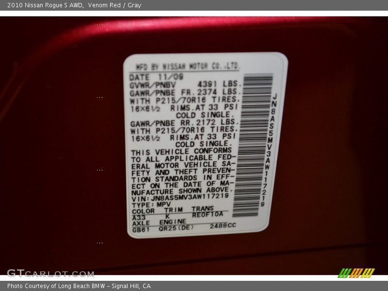 Venom Red / Gray 2010 Nissan Rogue S AWD