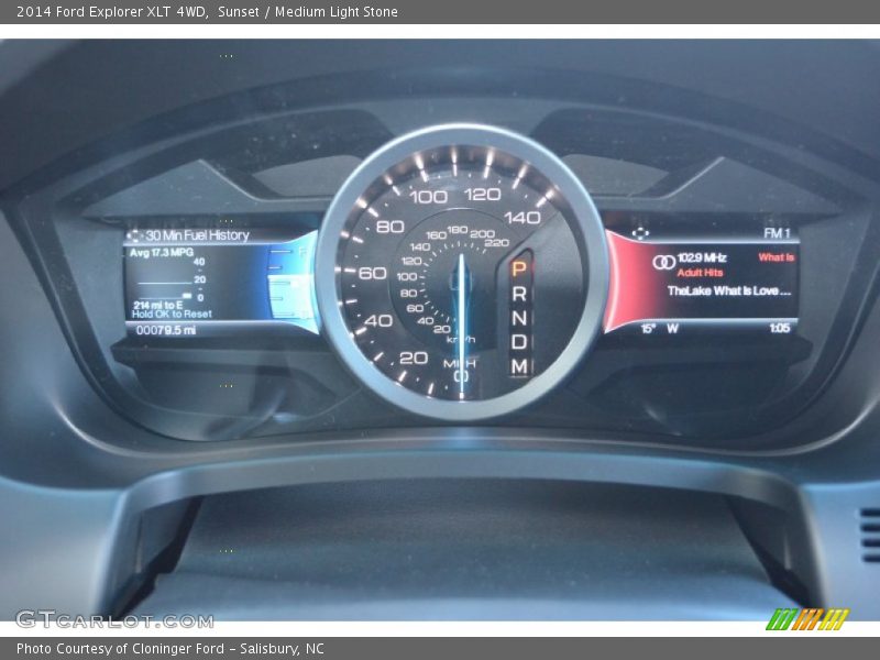 Sunset / Medium Light Stone 2014 Ford Explorer XLT 4WD