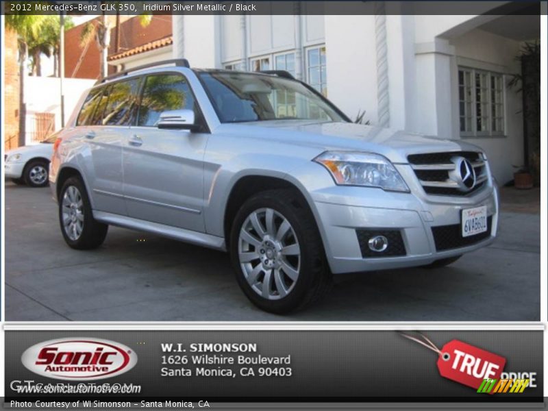 Iridium Silver Metallic / Black 2012 Mercedes-Benz GLK 350