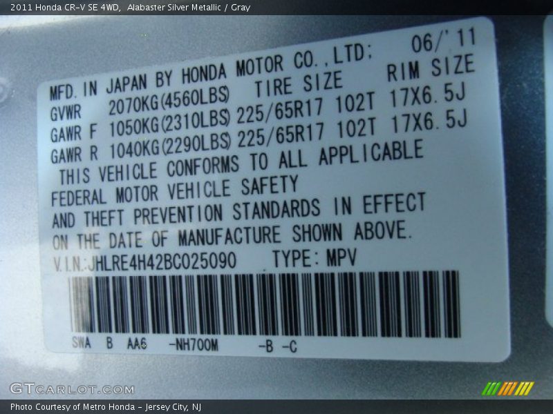 Alabaster Silver Metallic / Gray 2011 Honda CR-V SE 4WD