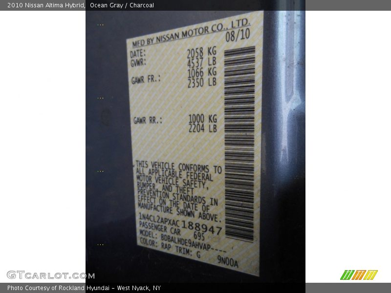 Ocean Gray / Charcoal 2010 Nissan Altima Hybrid