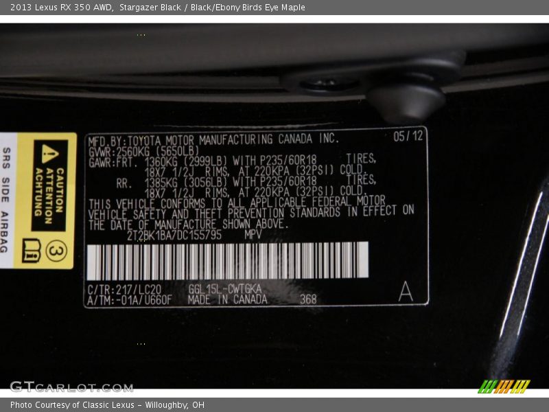 Stargazer Black / Black/Ebony Birds Eye Maple 2013 Lexus RX 350 AWD