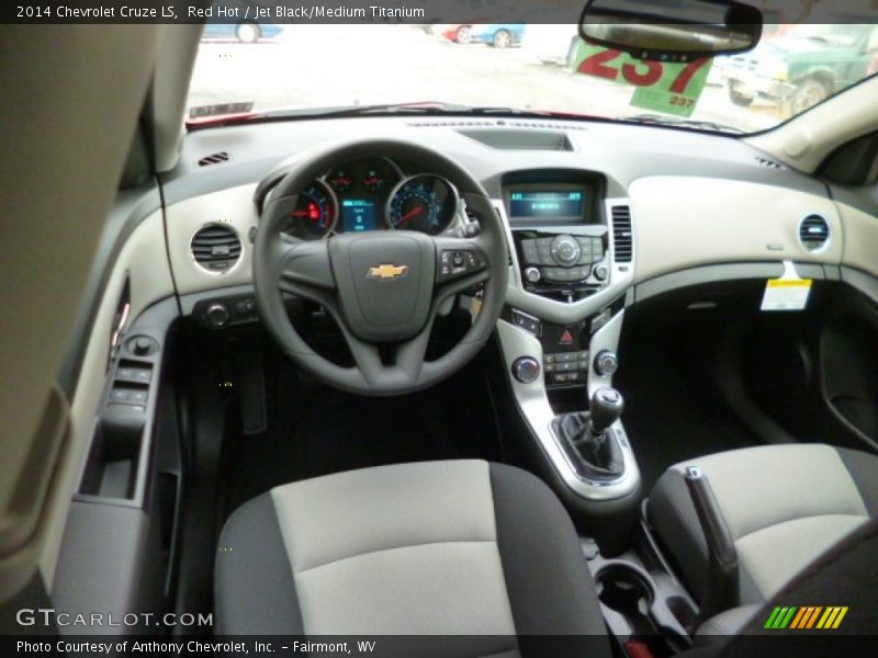 Red Hot / Jet Black/Medium Titanium 2014 Chevrolet Cruze LS