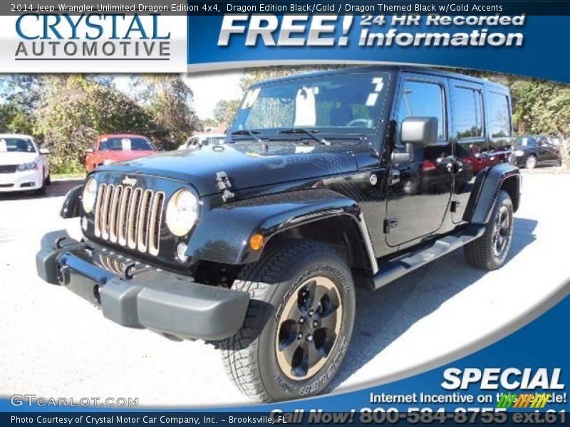 Dragon Edition Black/Gold / Dragon Themed Black w/Gold Accents 2014 Jeep Wrangler Unlimited Dragon Edition 4x4