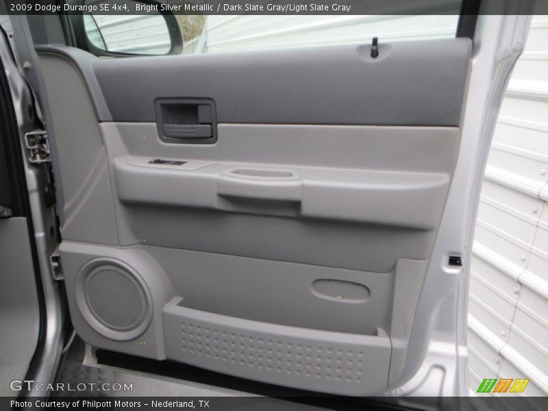 Door Panel of 2009 Durango SE 4x4