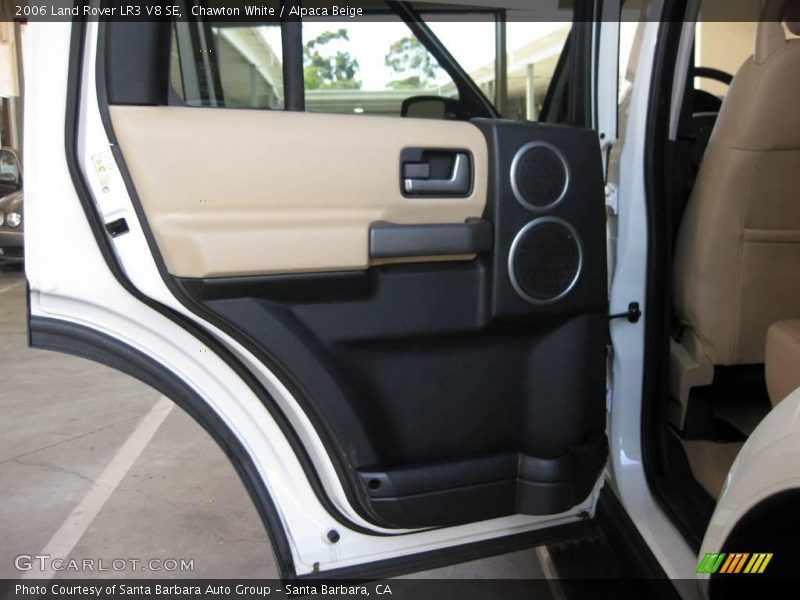 Chawton White / Alpaca Beige 2006 Land Rover LR3 V8 SE