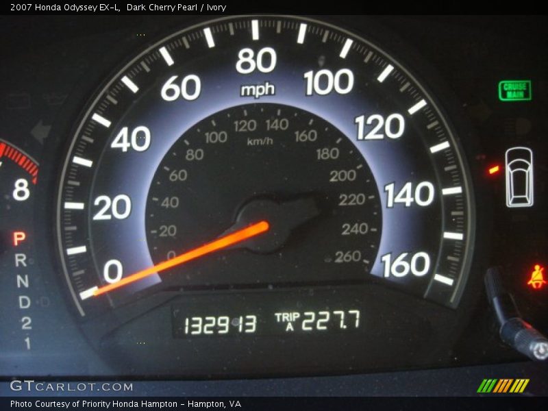 Dark Cherry Pearl / Ivory 2007 Honda Odyssey EX-L