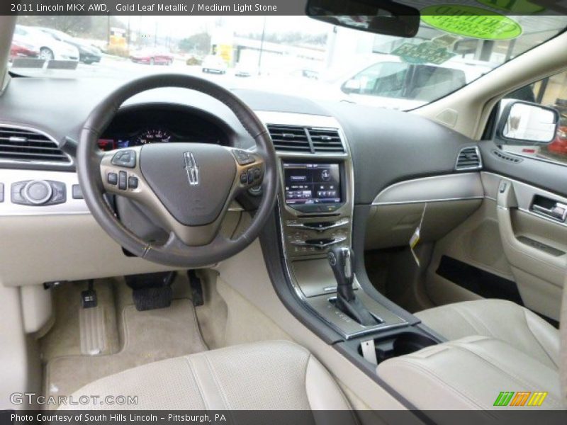 Gold Leaf Metallic / Medium Light Stone 2011 Lincoln MKX AWD