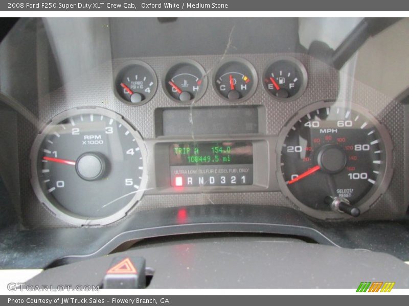 Oxford White / Medium Stone 2008 Ford F250 Super Duty XLT Crew Cab
