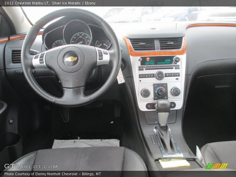 Silver Ice Metallic / Ebony 2012 Chevrolet Malibu LT