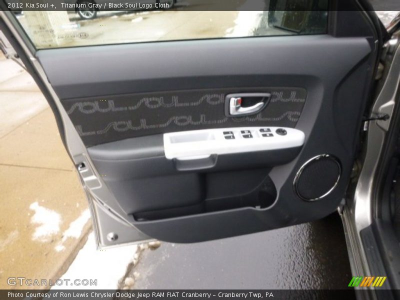 Titanium Gray / Black Soul Logo Cloth 2012 Kia Soul +